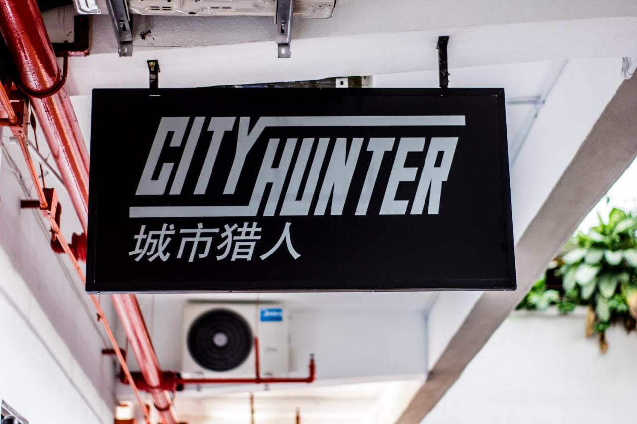 City Hunter At Georgetown Ngoại thất bức ảnh